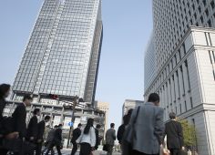 令和2年2月末が提出期限! 令和元年分の民間給与実態統計調査