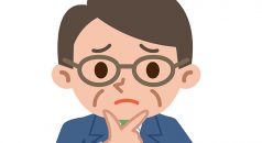 国税庁 新型コロナウイルスによる当面の税務上の取扱い等のFAQ