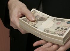 改元詐欺にご注意! 封書を郵送し暗証番号等を書かせる手口