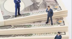 相続時精算課税を選択していたのに‥ 暦年贈与で申告して特別控除できず