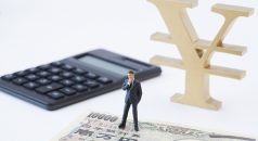 東京高裁 前の裁判で認定された自社株評価額、その後も「拘束力ある」
