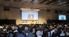 第46回日税連公開研究討論会 今年は北海道会、東北会が発表