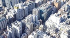 2020年度税制改正 法人課税関係をチェック